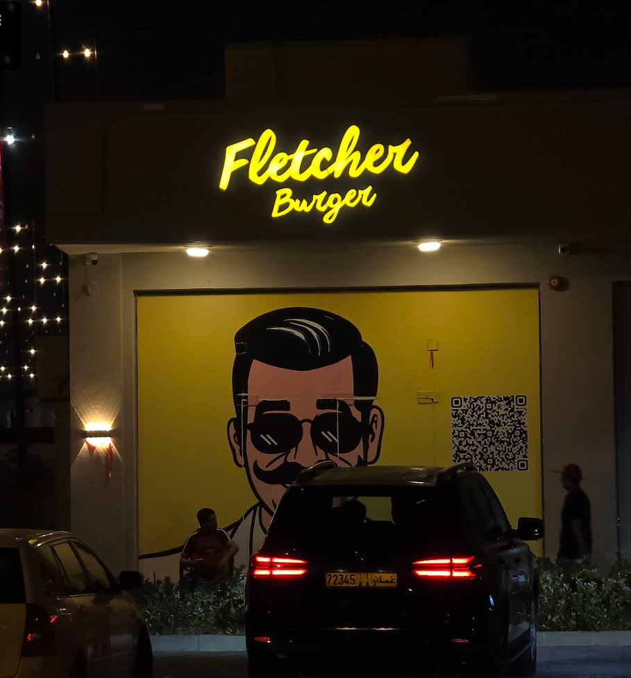 الواجهات والاعلانات